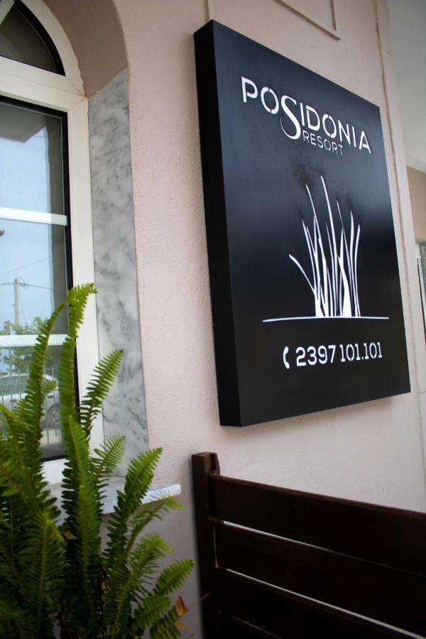 Posidonia Resort No1 Неа-Врасна Экстерьер фото